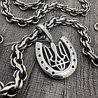 Комплект срібний ланцюжок та цікавий кулон підкова із гербом України 925 проба, фото 2