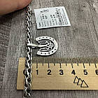 Комплект срібний ланцюжок та цікавий кулон підкова із гербом України 925 проба, фото 6