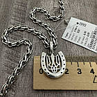 Комплект срібний ланцюжок та цікавий кулон підкова із гербом України 925 проба, фото 7