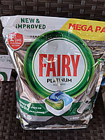Капсулы для посудомоечной машины Fairy platinum 75 шт