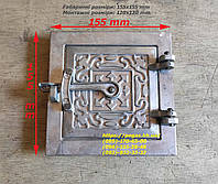 Дверца сажетруска алюминиевая сажечистка 120х120 печи, грубу, мангал