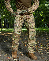 Тактические штурмовые осенние штаны Гетьман мультикам Брюки боевые военные с усиленными коленями саржа