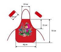 Фартуки для творчества в АССОРТИМЕНТЕ