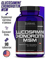 Глюкозамін хондроітин мсм ultimate nutrition glucosamine chondroitin msm 90 таблеток