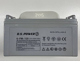 Акумулятор DS POWER 12V120Ah/10Hr GEL