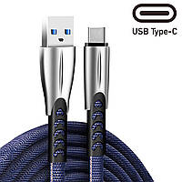 Кабель Тайп Си ColorWay USB type C, синий, 1 метр, в цинковой оболочке, шнур тайпси, провод тип с