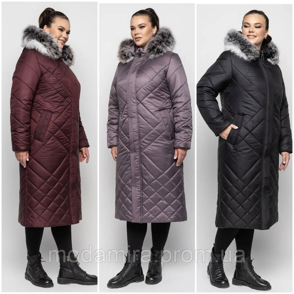 Жіноче подовжене зимове пальто-пуховик великих розмірів. Пальто жіноче з хутром на капюшоні Р-48-66