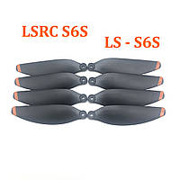 Пропеллеры для квадрокоптера LS S6S LSRC S6S комплект