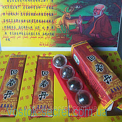 Будда (Цзаньбао) — Традиційний китайський засіб для поліпшення потенції в чоловіків. 4шарика.