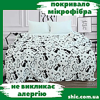 Покривало євро. Пледик. Плед мікрофібра. Плед велсофт. Покривало на ліжко. Покривало мікрофібра. Плед 200х220 см.