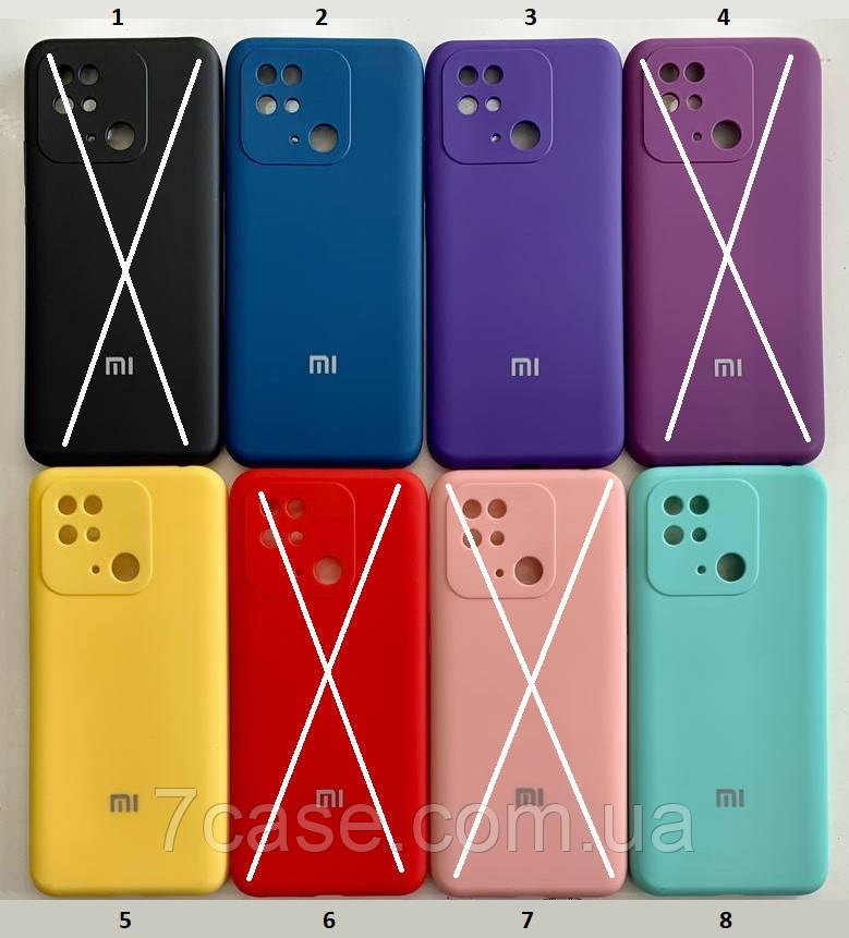 Чохол Silicone full Cover закритий низ для Xiaomi Redmi Note 9 Pro / Note 9S / Note 9 Pro Max