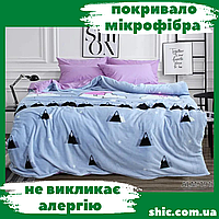 Плед мікрофібра. Плед велсофт. Покривало на ліжко. Покривало мікрофібра. Плед 200х220 см. Покривало євро. Пледик.