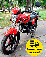 Мотоцикл легкий дорожній SPARK SP150R-14 бензиновий чотиритактний двомісний 150 кубів 90 км/год