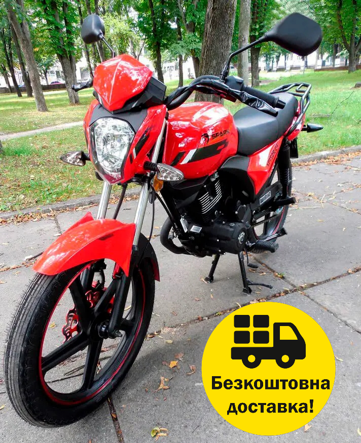 Мотоцикл легкий дорожный SPARK SP150R-14 бензиновый четырехтактный двухместный 150 кубов 90 км/час - фото 1 - id-p1936064831