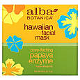 Гавайська маска для обличчя Alba Botanica "Hawaiian Facial Mask" з ензимом папаї (85 г), фото 3