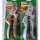 Секатор для різання гілок Garden Tools сталь DNO  215 Мм зріз 20 мм косий зріз, фото 2