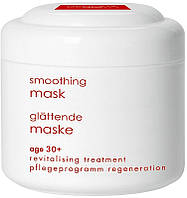 Відновлювальна маска для пошкодженої шкіри Denova Smoothing Mask 60ml (736257)