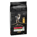 Purina Pro Plan Puppy Medium Healthy Start для цуценят з куркою 12 кг, фото 3