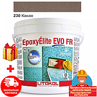 Затирка для швов плитки эпоксидная двухкомпонентная Litokol EpoxyElite EVO 230 (Какао) 5кг