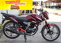 Мотоцикл SP150R-15 Надійний китайський, мотоцикл для підлітка, Міський мотоцикл якісний