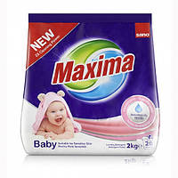 Стиральный порошок Sano Maxima Baby для детской одежды и людей с чувствительной кожей 2 кг, арт.991341