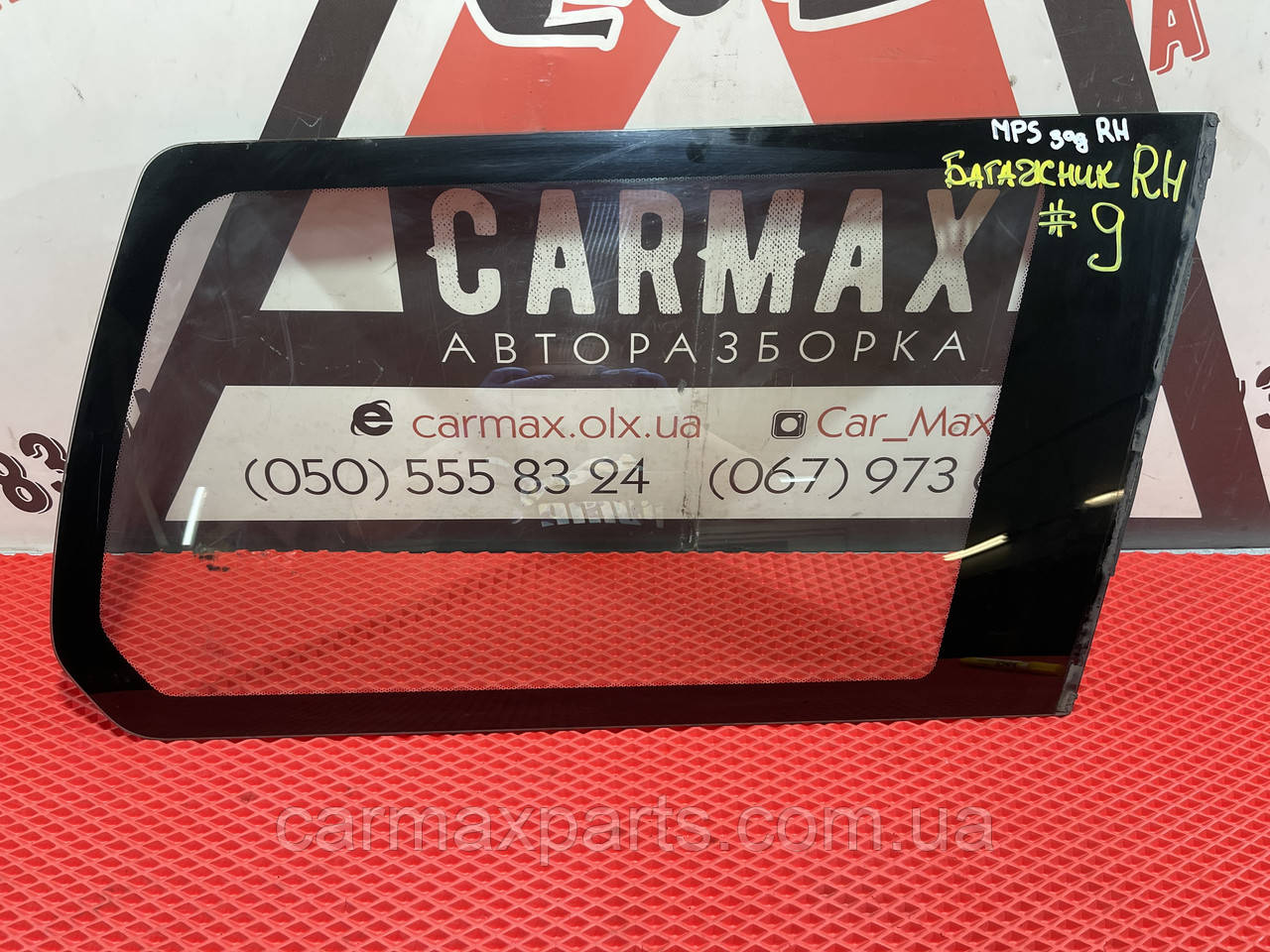 Скло багажника заднє ПРАВЕ Mitsubishi Pajero Sport 1 1997-2008 б/у ОРИГИНАЛ