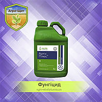 Фунгіцид Артіс Плюс проти комплексу хвороб системний 5 л
