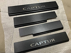 Накладки на пороги Renault Captur с 2015 г. (Premium Carbon)