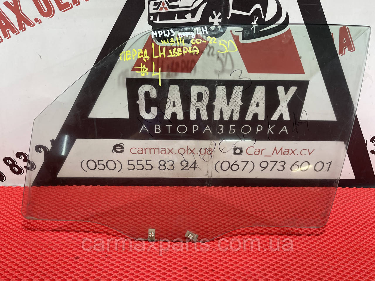 Скло передніх лівих дверей Mitsubishi Pajero Wagon III/IV 00-22 б/у ОРІГИНАЛ