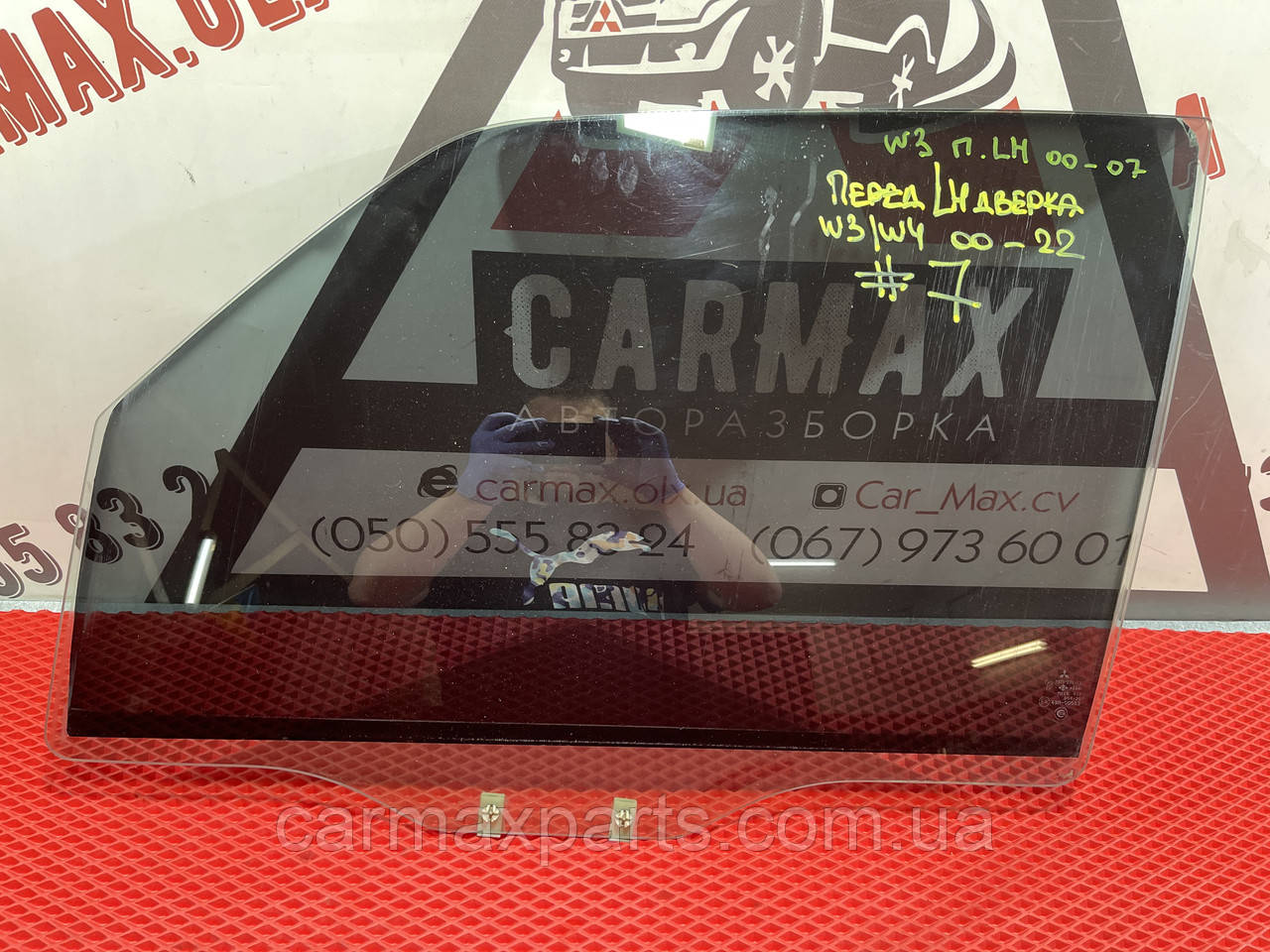 Скло передніх лівих дверей Mitsubishi Pajero Wagon III/IV 00-22 б/у ОРІГИНАЛ