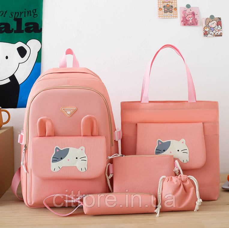 Шкільний рюкзак підлітковий, Набір 5в1 шкільний рюкзак, сумка, пенал, гаманець, сумочка-мішок для дівчинки