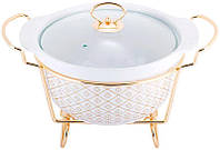Марміт Kamille Food Warmer "In Gold" керамічна форма 2.6 л із підігрівом посуд для підігрівання їжі