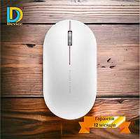 Бесшумная Беспроводная Мышь Xiaomi Mi Wireless Mouse Version 2 (White)