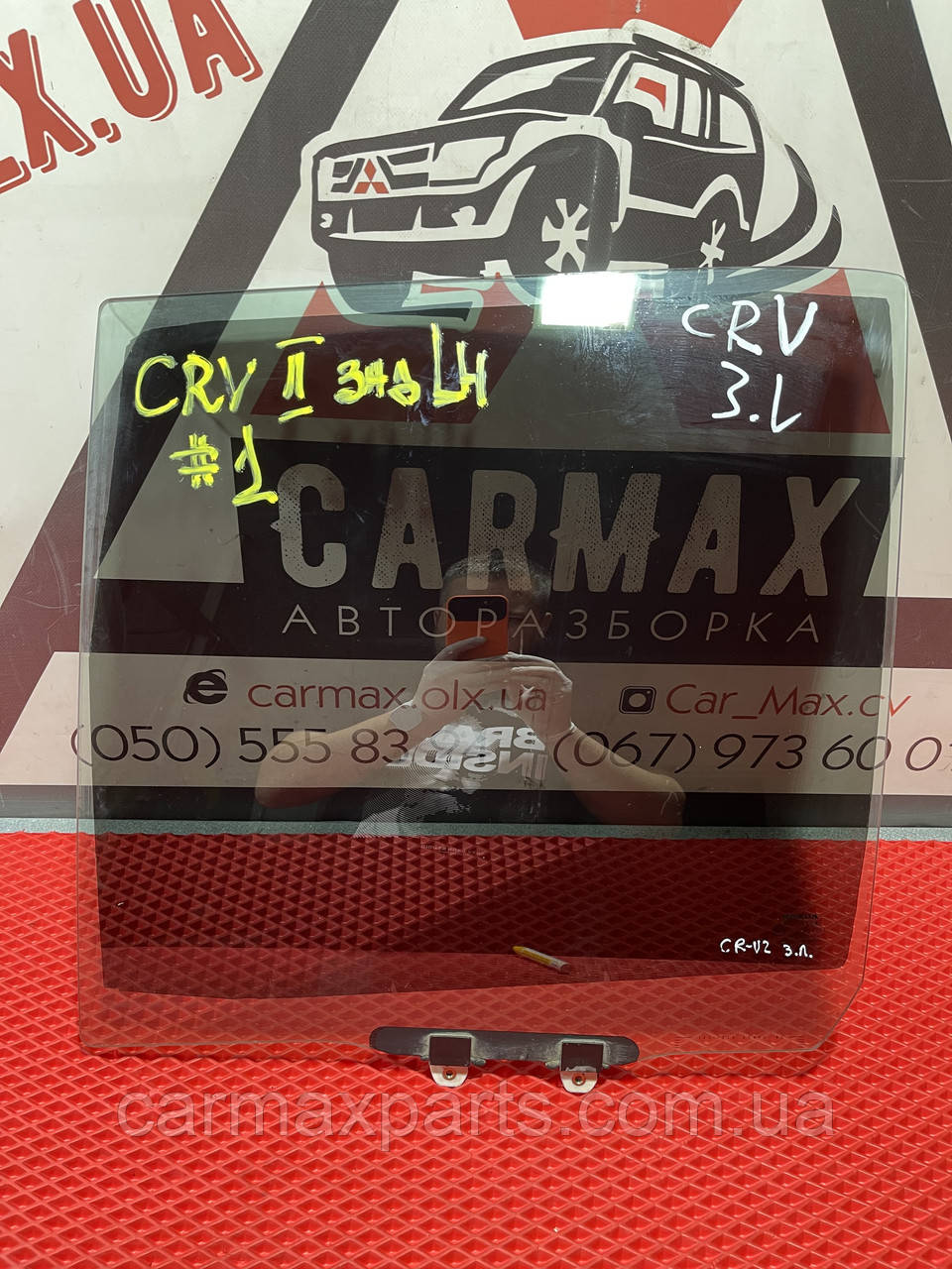 Скло задньої лівої двері HONDA CRV II 2002-2006 б/у ОРІГИНАЛ