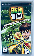 Ben 10 Protector of Earth, Б/У, англійська версія - UMD-диск для PSP