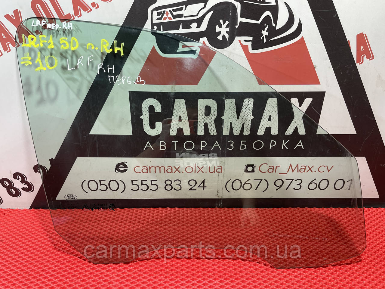 Скло передніх ПРАВих дверей Land Rover Freelander 1 5 дверний 1997-2006 б/у ОРИГИНАЛ, фото 1