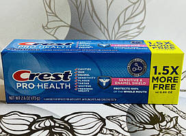 Зубна паста для чутливих зубів Crest Pro-Health Sensitive Enamel