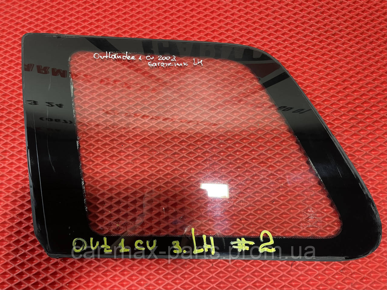 Скло багажника заднє ЛЕВЕ Mitsubishi Outlander 1 CU 03-08 б/у ОРИГИНАЛ, фото 1