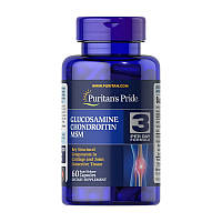 Glucosamine, Chondroitin & MSM (60 caplets)