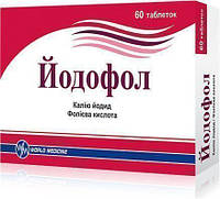 Йодофол 95 мг таблетки №60