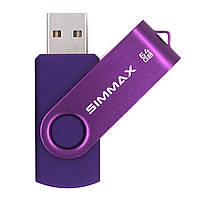 Новый Флеш-накопители SIMMAX Memory Stick USB 2.0, поворотный флэш-накопитель (64 ГБ, фиолетовый)
