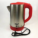 Хороший електричний чайник RAF R7883 2,3л, Тихий електричний чайник, Тихий UL-259 електричний чайник, фото 7