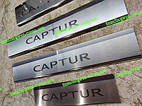 Накладки на пороги RENAULT CAPTUR FL *2017- Рено Каптюр преміум нержавійка комплект з логотипом 4одиниці