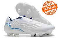 Футбольні бутси Adidas Copa Sense + FG / Копочки Адідас Копа / Футбольне взуття