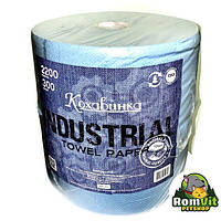Трехслойные бумажные полотенца на гильзе Кохавинка Промышленный industrial Синий 2200 отрывов