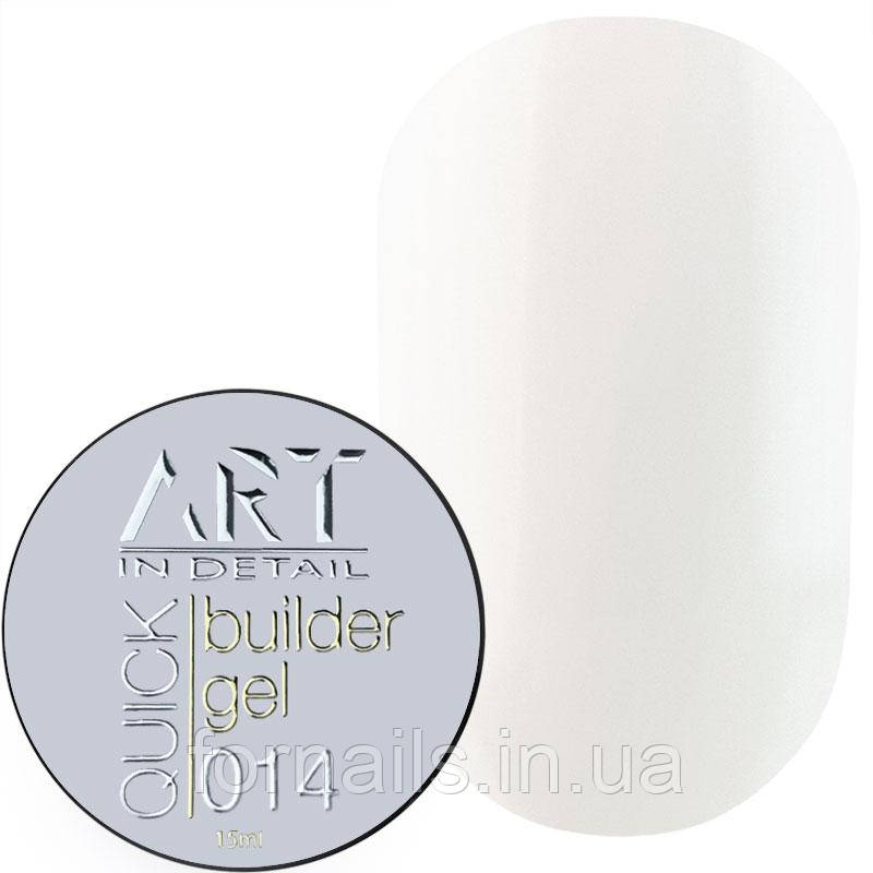 Гель для нарощування ART QUICK Builder Gel №014 Milky White, 15 мл, фото 1