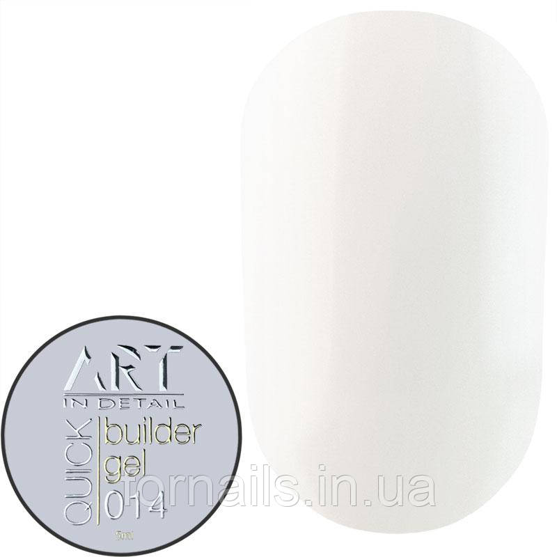 Гель для нарощування ART QUICK Builder Gel №014 Milky White, 5 мл