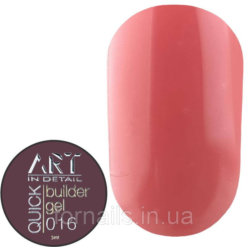 Гель для нарощування ART QUICK Builder Gel №016, 5 мл, фото 1