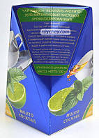 "FemRich "Зелений чай великим листовим, "Мохіто" коктейль, 100 г