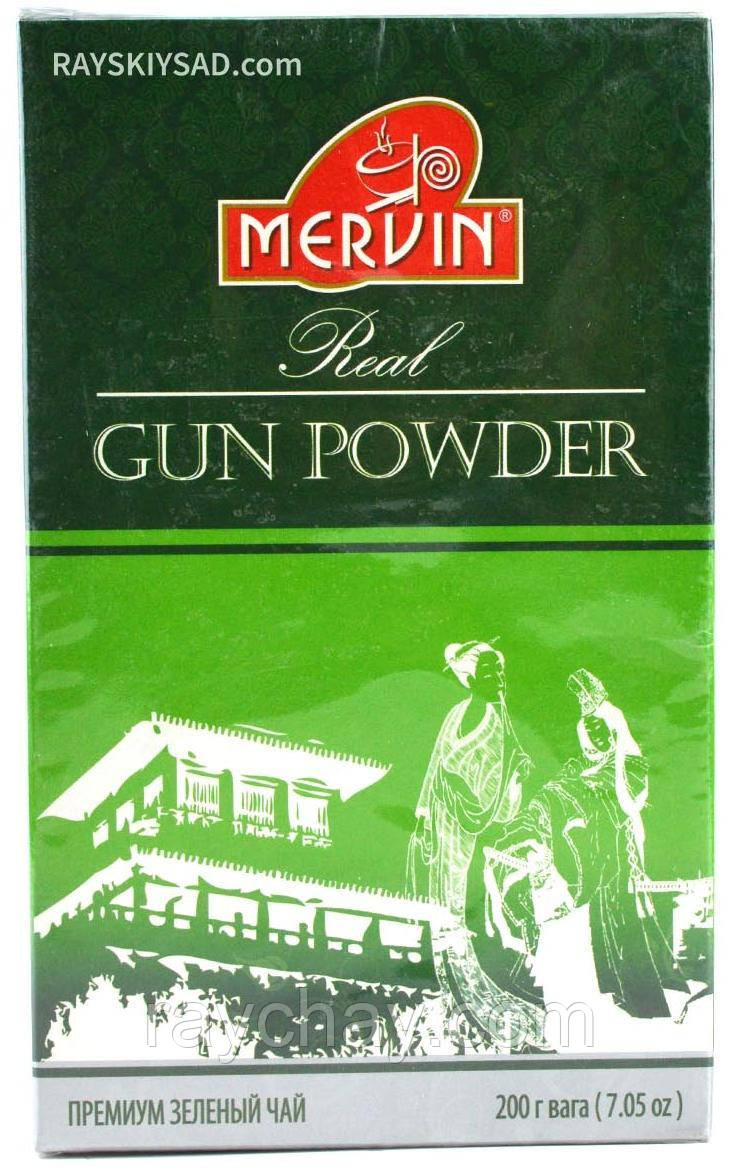 Зелений чай листовий Mervin Gun Powder, зелений, 200 г